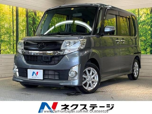 daihatsu tanto 2014 -DAIHATSU--Tanto DBA-LA600S--LA600S-0119834---DAIHATSU--Tanto DBA-LA600S--LA600S-0119834- image 1