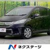 honda freed 2012 -HONDA--Freed DAA-GP3--GP3-1045127---HONDA--Freed DAA-GP3--GP3-1045127- image 1