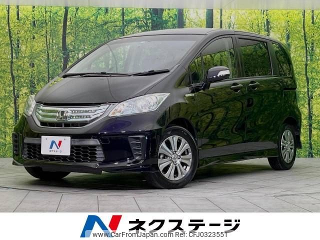 honda freed 2012 -HONDA--Freed DAA-GP3--GP3-1045127---HONDA--Freed DAA-GP3--GP3-1045127- image 1