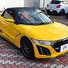 honda s660 2017 -HONDA--S660 DBA-JW5--JW5-1015619---HONDA--S660 DBA-JW5--JW5-1015619- image 17