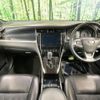 toyota harrier 2018 quick_quick_ZSU60W_ZSU60-0147706 image 2