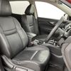 nissan x-trail 2019 -NISSAN--X-Trail DAA-HNT32--HNT32-176116---NISSAN--X-Trail DAA-HNT32--HNT32-176116- image 12