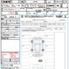 suzuki jimny 2025 CFJ1723926 image 21