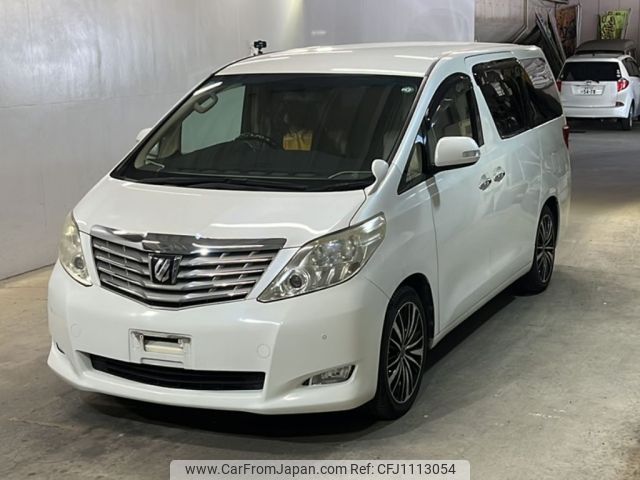 toyota alphard 2011 -TOYOTA--Alphard ANH20W-8183419---TOYOTA--Alphard ANH20W-8183419- image 1