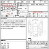 toyota prius-α 2013 quick_quick_ZVW40W_ZVW40-3087725 image 18