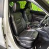 mazda cx-5 2014 CFJ1775514 image 8