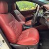 toyota harrier 2015 -TOYOTA--Harrier DBA-ZSU65W--ZSU65-0010529---TOYOTA--Harrier DBA-ZSU65W--ZSU65-0010529- image 9