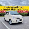 suzuki wagon-r 2001 quick_quick_MC22S_MC22S-226432 image 4