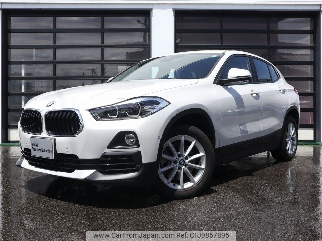 bmw x2 2018 -BMW--BMW X2 ABA-YH20--WBAYH52060EK62787---BMW--BMW X2 ABA-YH20--WBAYH52060EK62787- image 1