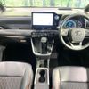 toyota noah 2024 CFJ1538491 image 2