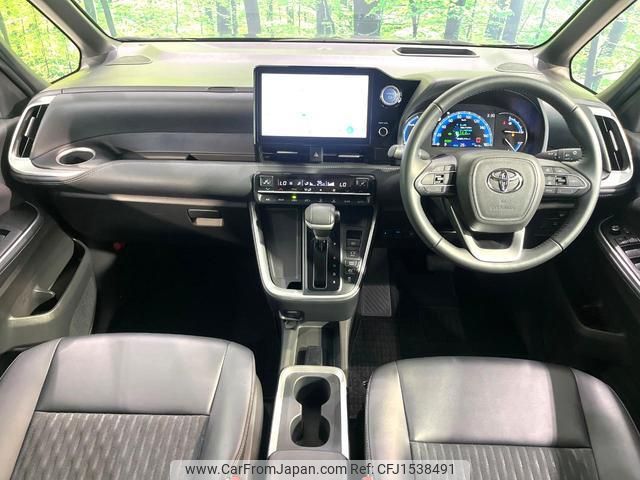 toyota noah 2024 CFJ1538491 image 2