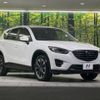 mazda cx-5 2016 -MAZDA--CX-5 LDA-KE2FW--KE2FW-215060---MAZDA--CX-5 LDA-KE2FW--KE2FW-215060- image 17