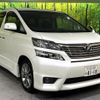 toyota vellfire 2010 quick_quick_ANH20W_ANH20-8136219 image 18