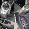 toyota 86 2018 quick_quick_DBA-ZN6_ZN6-089571 image 16