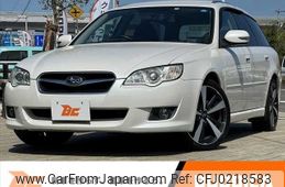 subaru legacy-touring-wagon 2007 -SUBARU--ﾚｶﾞｼｨﾂｰﾘﾝｸﾞﾜｺﾞﾝ 4WD CBA-BP5--BP5-153287---SUBARU--ﾚｶﾞｼｨﾂｰﾘﾝｸﾞﾜｺﾞﾝ 4WD CBA-BP5--BP5-153287-