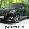 toyota alphard 2015 -TOYOTA--Alphard DAA-AYH30W--AYH30-0006540---TOYOTA--Alphard DAA-AYH30W--AYH30-0006540- image 1