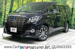 toyota alphard 2015 -TOYOTA--Alphard DAA-AYH30W--AYH30-0006540---TOYOTA--Alphard DAA-AYH30W--AYH30-0006540-