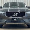 volvo xc60 2018 quick_quick_LDA-UD4204TXC_YV1UZA8MCJ1062912 image 12