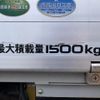 isuzu elf-truck 2019 quick_quick_TPG-NHR85AN_NHR85-7025424 image 10