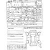 toyota camry 2020 -TOYOTA--Camry DAA-AXVH70--AXVH70-1061524---TOYOTA--Camry DAA-AXVH70--AXVH70-1061524- image 3