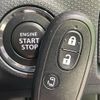 suzuki solio 2015 CFJ1738285 image 7