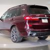 bmw x7 2021 CFJ1046416 image 7