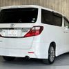 toyota alphard 2012 -TOYOTA--Alphard DBA-ANH20W--ANH20-8255540---TOYOTA--Alphard DBA-ANH20W--ANH20-8255540- image 5