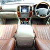 toyota land-cruiser-wagon 2005 -TOYOTA--Land Cruiser Wagon GH-UZJ100W--UZJ100-0155885---TOYOTA--Land Cruiser Wagon GH-UZJ100W--UZJ100-0155885- image 4