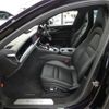 porsche panamera 2018 quick_quick_G2J30A_WP0ZZZ97ZJL111028 image 15