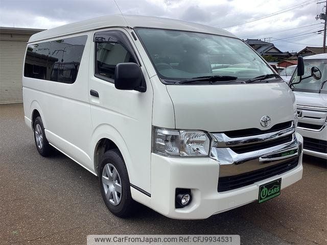 toyota hiace-wagon 2017 -TOYOTA--Hiace Wagon TRH219W--0026213---TOYOTA--Hiace Wagon TRH219W--0026213- image 1