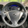 nissan note 2016 -NISSAN--Note DBA-E12--E12-491572---NISSAN--Note DBA-E12--E12-491572- image 11