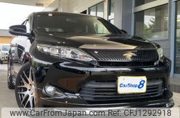 toyota harrier-hybrid 2014 quick_quick_DAA-AVU65W_AVU65-0002651