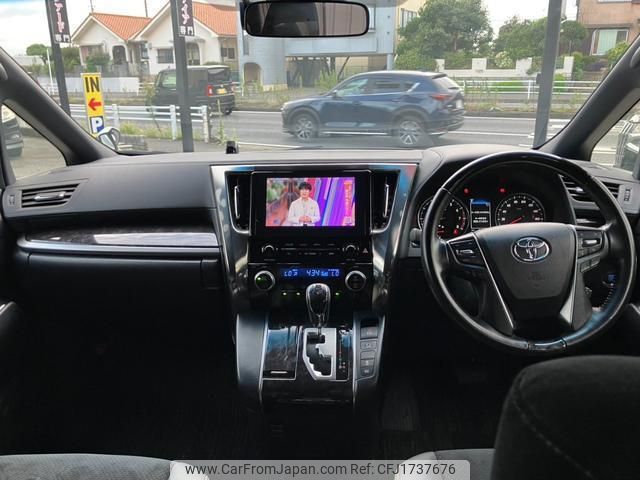 toyota alphard 2020 CFJ1737676 image 2