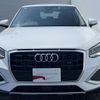 audi q2 2023 CFJ1872051 image 18