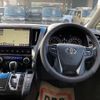 toyota vellfire 2017 quick_quick_DBA-AGH30W_AGH30-0122903 image 9