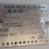 nissan civilian-bus 2002 25411711 image 50