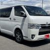 toyota hiace-van 2021 -TOYOTA--Hiace Van 3DF-GDH201V--GDH201-1071215---TOYOTA--Hiace Van 3DF-GDH201V--GDH201-1071215- image 17