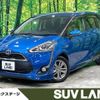 toyota sienta 2017 -TOYOTA--Sienta DAA-NHP170G--NHP170-7081839---TOYOTA--Sienta DAA-NHP170G--NHP170-7081839- image 1