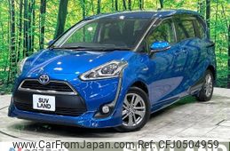 toyota sienta 2017 -TOYOTA--Sienta DAA-NHP170G--NHP170-7081839---TOYOTA--Sienta DAA-NHP170G--NHP170-7081839-