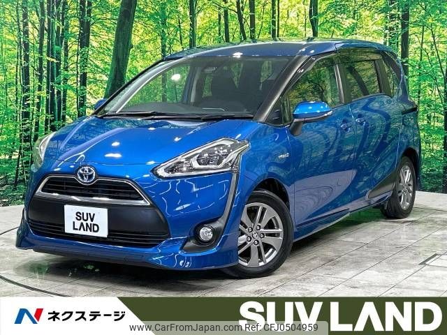 toyota sienta 2017 -TOYOTA--Sienta DAA-NHP170G--NHP170-7081839---TOYOTA--Sienta DAA-NHP170G--NHP170-7081839- image 1