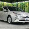 toyota prius 2016 -TOYOTA--Prius DAA-ZVW55--ZVW55-8020178---TOYOTA--Prius DAA-ZVW55--ZVW55-8020178- image 17