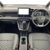 toyota voxy 2024 -TOYOTA--Voxy 6AA-ZWR90W--ZWR90-8006865---TOYOTA--Voxy 6AA-ZWR90W--ZWR90-8006865- image 17