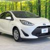 toyota aqua 2019 CFJ1640282 image 16