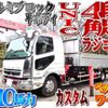 mitsubishi-fuso fighter 2007 -MITSUBISHI--Fuso Fighter PA-FK64F--国【01】-190926---MITSUBISHI--Fuso Fighter PA-FK64F--国【01】-190926- image 1