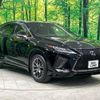 lexus rx 2022 -LEXUS--Lexus RX 6AA-GYL25W--GYL25-0027480---LEXUS--Lexus RX 6AA-GYL25W--GYL25-0027480- image 17