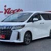 toyota alphard 2020 -TOYOTA--Alphard 3BA-AGH30W--AGH30-0342525---TOYOTA--Alphard 3BA-AGH30W--AGH30-0342525- image 1