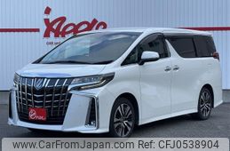 toyota alphard 2020 -TOYOTA--Alphard 3BA-AGH30W--AGH30-0342525---TOYOTA--Alphard 3BA-AGH30W--AGH30-0342525-