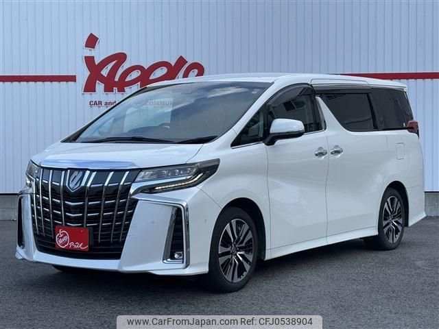 toyota alphard 2020 -TOYOTA--Alphard 3BA-AGH30W--AGH30-0342525---TOYOTA--Alphard 3BA-AGH30W--AGH30-0342525- image 1