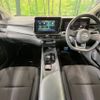 nissan note 2024 CFJ1694570 image 3