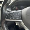 nissan x-trail 2018 -NISSAN--X-Trail DBA-T32--T32-043142---NISSAN--X-Trail DBA-T32--T32-043142- image 3